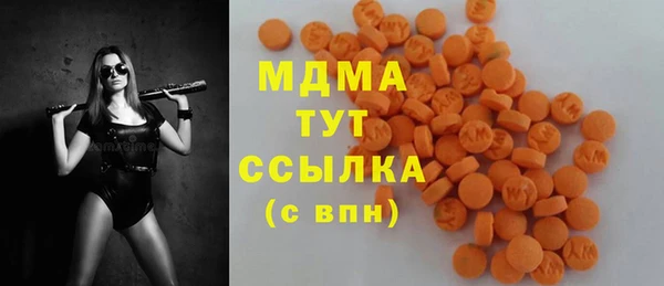 ECSTASY Ладушкин